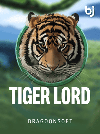 টাইগার লর্ড screenshot